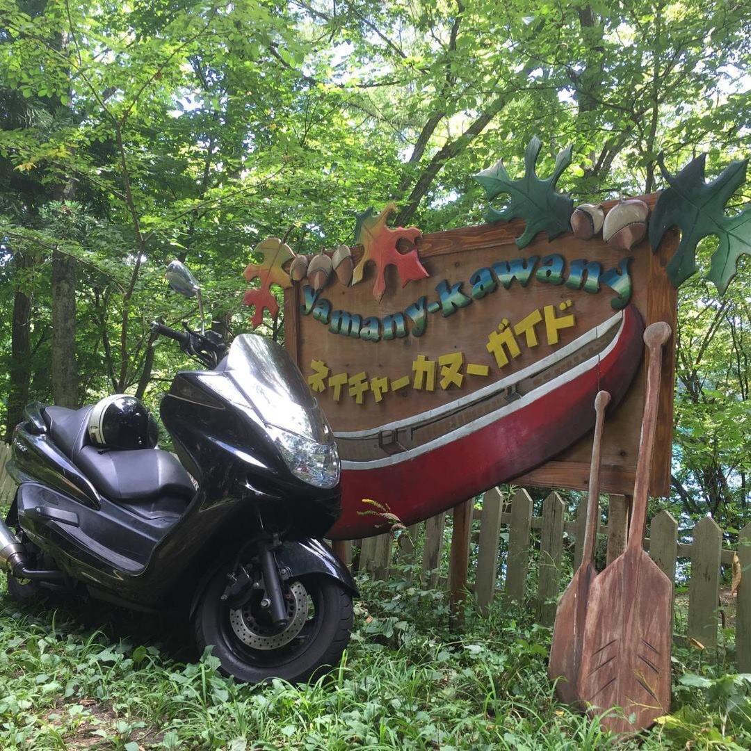 Hakuba Vivaldi酒店 外观 照片